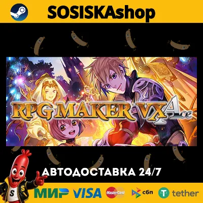 RPG Maker VX Ace + ВЫБОР РЕГИОНА STEAM - irongamers.ru