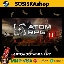 ATOM RPG: Post-apocalyptic indie game + ВЫБОР РЕГИОНА STEAM