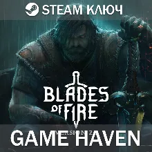 Blades of Fire Steam Ключ РФ+СНГ
