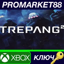 Trepang2 EU Xbox Series X|S / КЛЮЧ