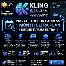 🎬Код Kling AI | 🚀 Kling Ultra 26 000 кредитов | 👤1 МЕСЯЦ! | Вход в аккаунт не треб
