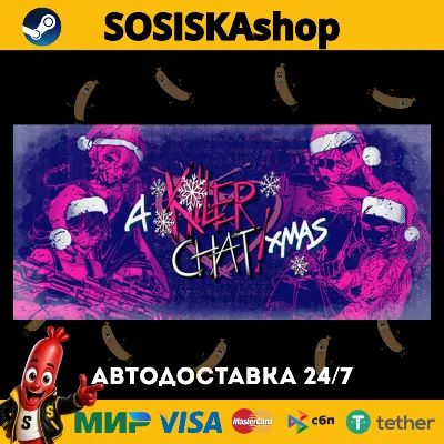 A Killer Chat! Christmas + ВЫБОР РЕГИОНА STEAM - irongamers.ru