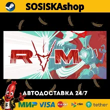 RAM: Random Access Mayhem + ВЫБОР РЕГИОНА STEAM