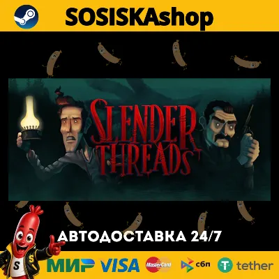 Slender Threads + ВЫБОР РЕГИОНА STEAM - irongamers.ru