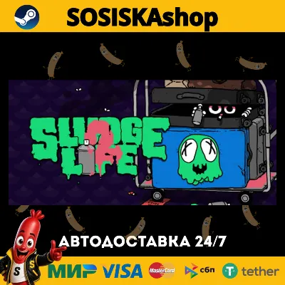 SLUDGE LIFE 2 + ВЫБОР РЕГИОНА STEAM - irongamers.ru