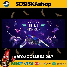 Sayonara Wild Hearts + ВЫБОР РЕГИОНА STEAM