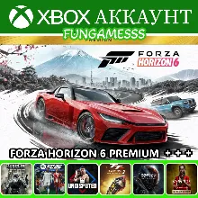Forza Horizon 6 + FC 26 + Undisputed + ИГРЫ❤️‍🔥XBOX АККАУНТ АРЕНДА