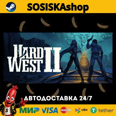 Hard West 2 + ВЫБОР РЕГИОНА STEAM - irongamers.ru
