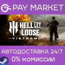 Hell Let Loose: Vietnam | АВТОДОСТАВКА [Россия Steam Gift]