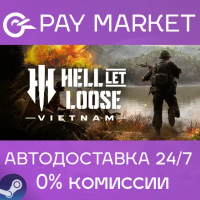 Hell Let Loose: Vietnam | АВТОДОСТАВКА [Россия Steam Gift] - irongamers.ru