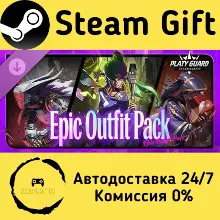 PlatyGuard: Swarm Slayer - Epic Outfit Pack Steam Gift РФ/КЗ/др. Автодоставка