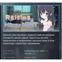 Raising a Happy NEET АВТОДОСТАВКА STEAM РОССИЯ