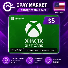 5$ Подарочная карта 5 долларов США | USD XBOX Live gift Card (US)