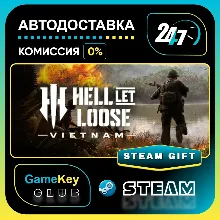 Hell Let Loose: Vietnam - Deluxe Edition / STEAM GIFT / Выбор стран