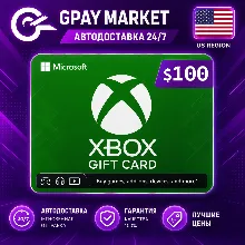 100$ Подарочная карта 100 долларов США | USD XBOX Live gift Card (US)