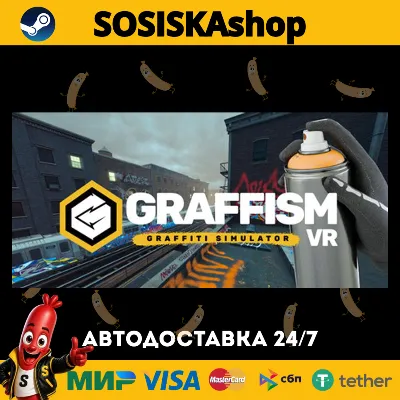 Graffism VR - Graffiti Simulator + ВЫБОР РЕГИОНА STEAM - irongamers.ru