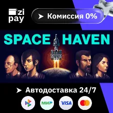 Space Haven гифт авто РФ+МИР
