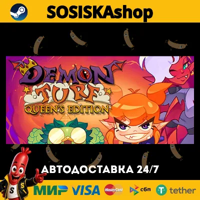 Demon Turf: Queens Edition + ВЫБОР РЕГИОНА STEAM - irongamers.ru