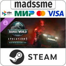 Jurassic World Evolution 3: Rebirth Expansion * RU/KZ/СНГ/TR/CN/AR/IN/BR * DLC