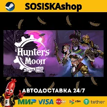 Hunter's Moon: A Sovereign Syndicate Adventure + ВЫБОР РЕГИОНА STEAM