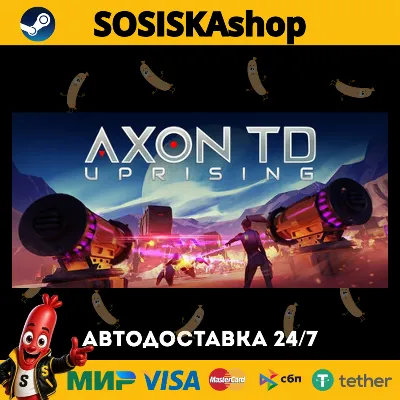 Axon TD: Uprising - Tower Defense + ВЫБОР РЕГИОНА STEAM - irongamers.ru