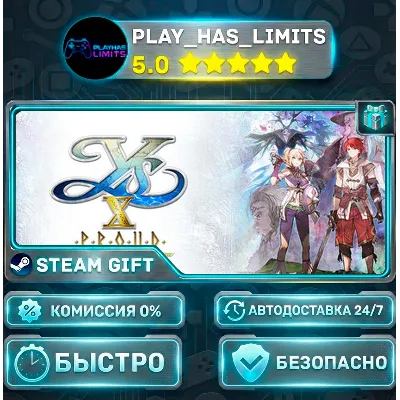 Ys X: Proud Nordics *RU/BY/UA/СНГ Steam Auto - irongamers.ru