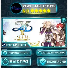 🎁Ys X: Proud Nordics - Deluxe Edition *RU/BY/UA/СНГ Steam Auto PLATI
