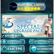 🎁Ys X Special Upgrade Pack *RU/BY/UA/СНГ Steam Auto