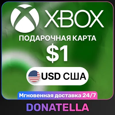 Карта пополнения Xbox Live US 1 USD (США) - irongamers.ru