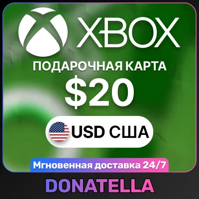Карта пополнения Xbox Live US 20 USD (США) - irongamers.ru