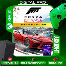 007 FIRST LIGHT + подарок / XBOX Series X|S - irongamers.ru