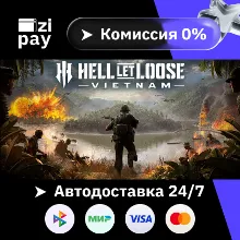 Предзаказ Hell Let Loose: Vietnam гифт авто РФ+МИР