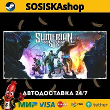 Sumerian Six + ВЫБОР РЕГИОНА STEAM