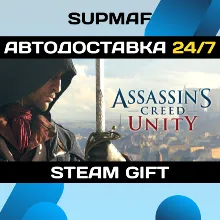 Assassin&acute;s Creed Unity | STEAM GIFT | TR・AR・CN