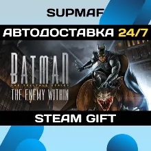 Batman: The Enemy Within - The Telltale Series | STEAM GIFT | KZ・UA・BY・CIS