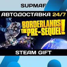Borderlands: The Pre-Sequel | STEAM GIFT | RU・KZ・UA・BY・CIS