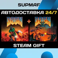 DOOM + DOOM II | STEAM GIFT | RU・KZ・UA・CIS