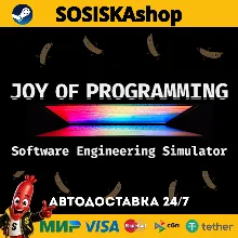 JOY OF PROGRAMMING - Software Engineering Simulator + ВЫБОР РЕГИОНА STEAM