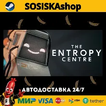 The Entropy Centre + ВЫБОР РЕГИОНА STEAM