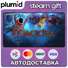 Magicka Steam Gift / Россия + МИР / АВТО