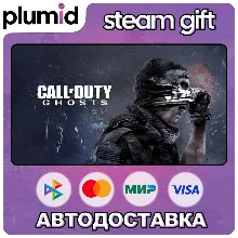 Call of Duty: Ghosts Complete Bundle Steam Gift / Россия + МИР / АВТО