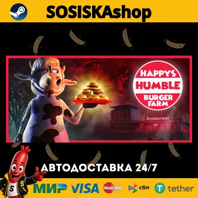 Happy's Humble Burger Farm + ВЫБОР РЕГИОНА STEAM - irongamers.ru