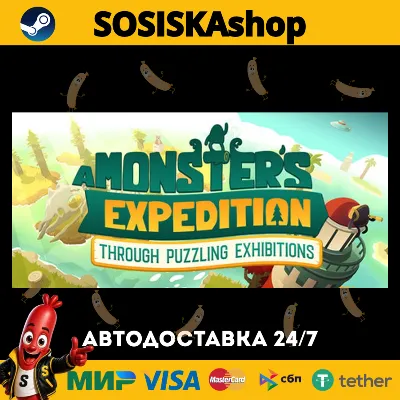 A Monster's Expedition + ВЫБОР РЕГИОНА STEAM - irongamers.ru