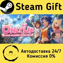 Only Up: Chan Chained Together Steam Gift РФ/КЗ/др. Автодоставка