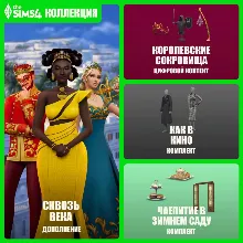 The Sims 4 Романтический сад - DLC GLOBAL EA APP CODE - irongamers.ru