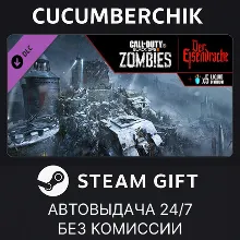 Call of Duty: Black Ops III - Der Eisendrache Zombies Map STEAM GIFT AUTO RU+МИР