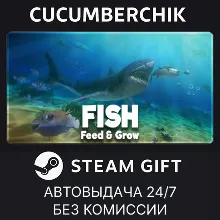 Feed and Grow: Fish STEAM GIFT AUTO RU+МИР
