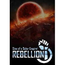 Sins of a Solar Empire®: Rebellion (Steam/WW)