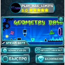 Geometry Dash *RU/BY/UA/СНГ Steam Auto