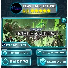 🎁Warhammer 40,000: Mechanicus OMNISSIAH *RU/BY/UA/СНГ Steam Auto